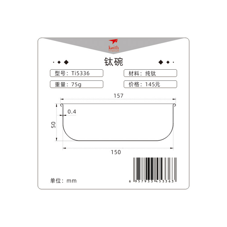 详情-18.jpg