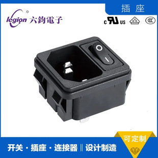Dongguan Original Rocktek Fulilong Rt-C14 Fireproof Product Socket Three-Hole Ac Socket Two-In-One
