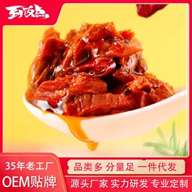 水果罐头;酱腌菜;甜品/奶茶辅料