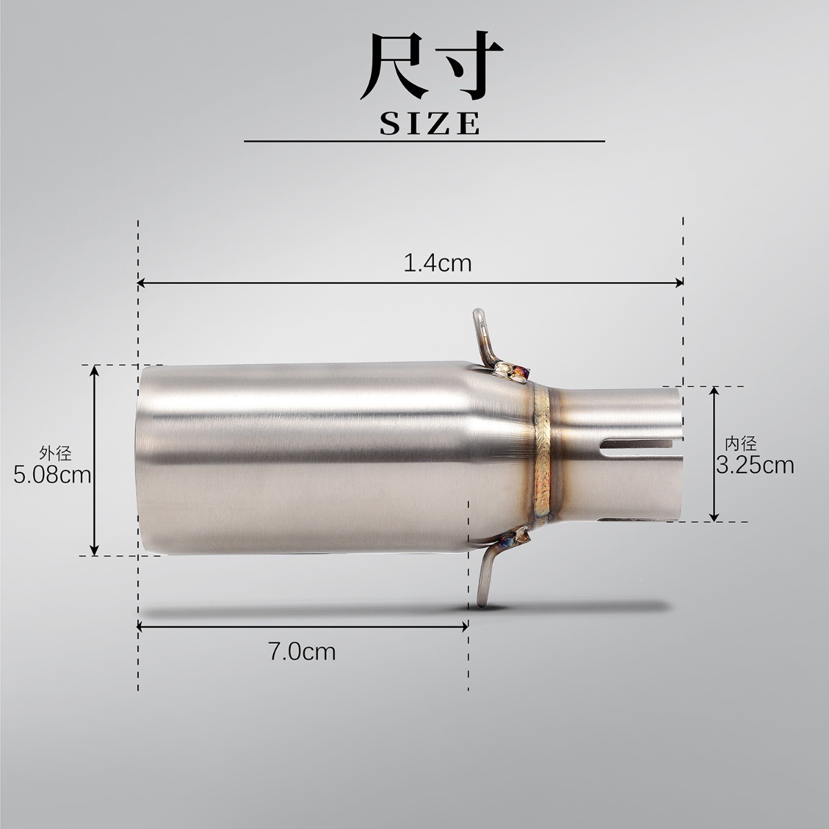 Compatible with Piaggio MP3 modified mid-section exhaust pipe, motorcycle mid-section connecting pipe adapter, MP3 mid-section