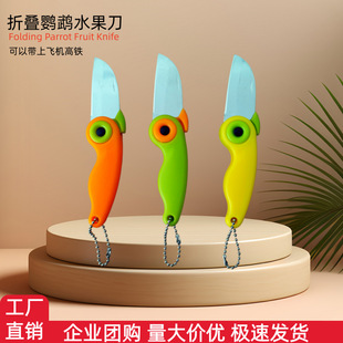 ���P��W�^�ۯBС��С�B�������w�C���Fˮ�����Ӽ����ЌW����С��