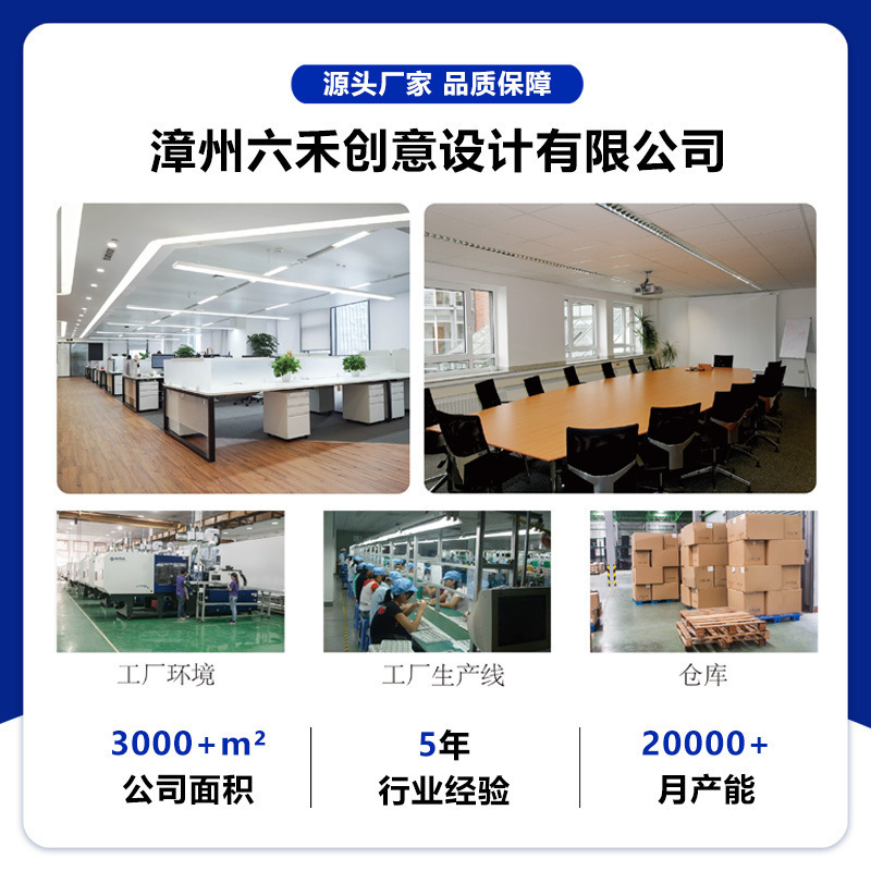 卡通考拉硅胶小夜灯usb充电卧室床头喂奶七彩炫光拍拍氛围小夜灯|undefined