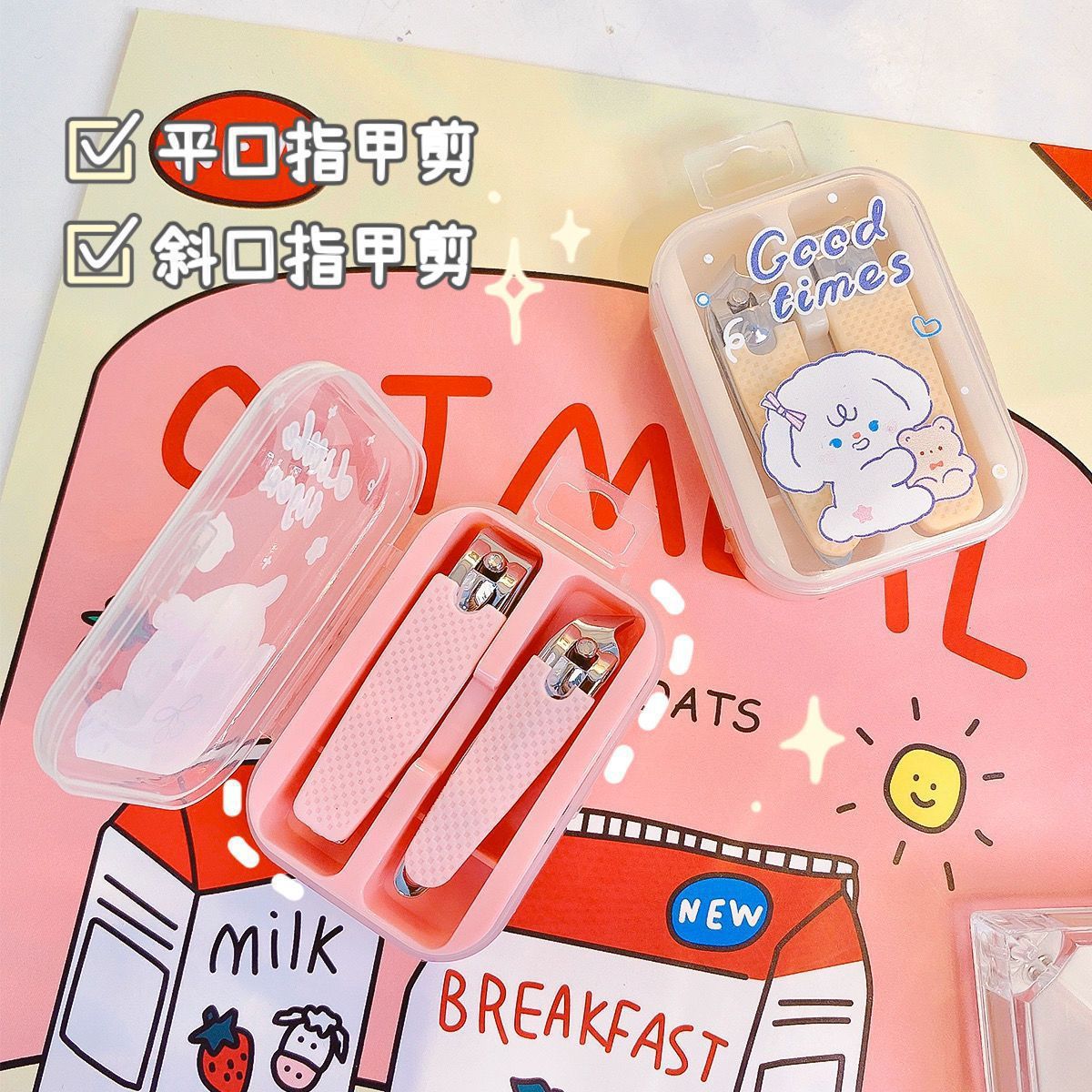 K-Style of Ins Style Girly Heart Nail Scissors Multifunctional Nail Clippers Durable Cartoon Tools Cute Portable Diagonal Pliers