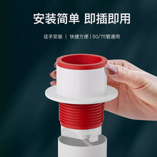 �N��������ˮ�ܷ��x�����l���g��©�ܷ���Ȧ��ͨ���^���z�w��ˮ��