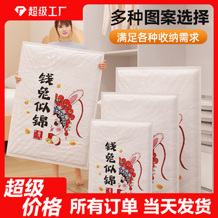 ��Չ��s�ռ{�����m���x�ռ{���s�������·��ռ{�������»����D��
