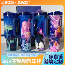 �羳�¿�40ozҹ��Cħϵ�б�����܇�� 304���P��ֵ���ر��Y���b