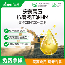 ����L-HM��ĥҺ�����ڙC��܇Һ���͹��̙Cе46̖�߉���ĥҺ����