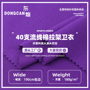 40֧�����������l������ 180g�������~�[ëȦ�� �ﶬ�l�²���