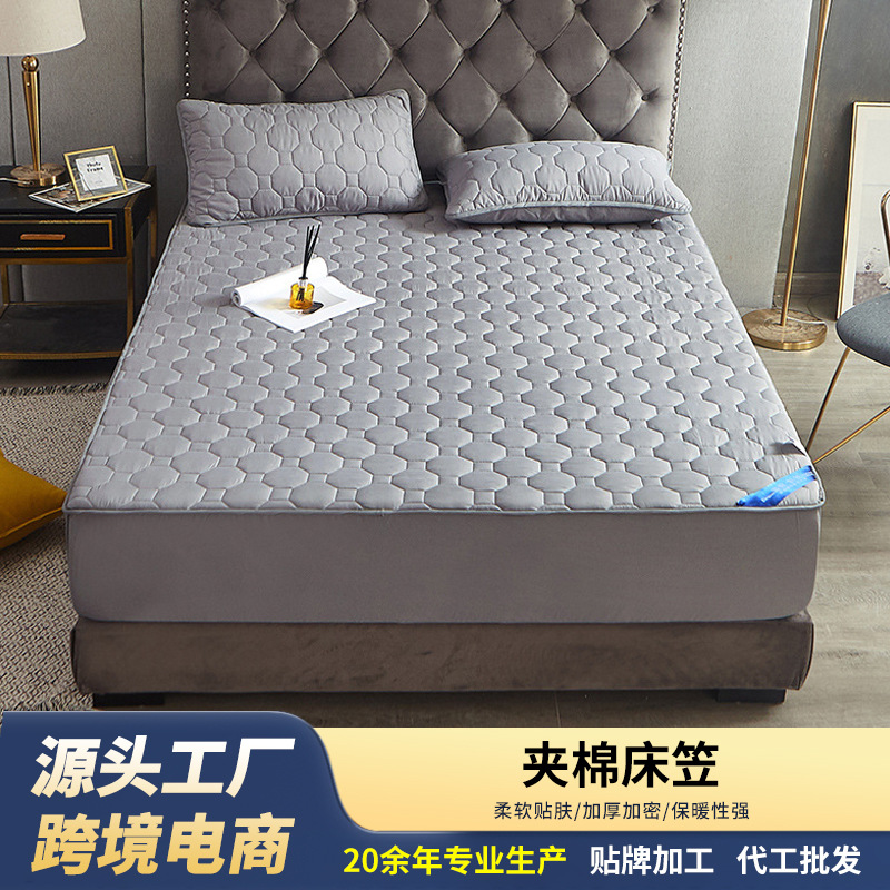 Directo de fábrica acolchada sábana ajustable de una sola pieza colcha de algodón y engrosamiento colchón antideslizante Simmons cubierta protectora cubierta de polvo