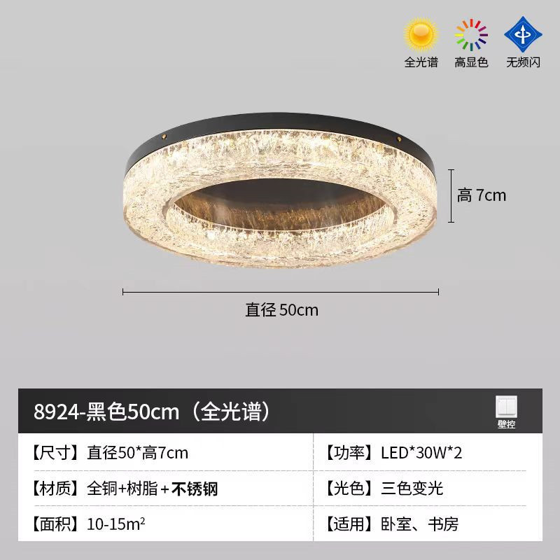 Italiano todo el cobre minimalista sala de estar luz de techo de espectro completo moderno de alta gama diseñador doméstico dormitorio principal lámpara de habitación