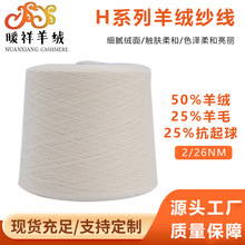 ɽ��q������ɫ��q�����ּ�26֧DIY�hᘲ��ϰ�����������Ь��