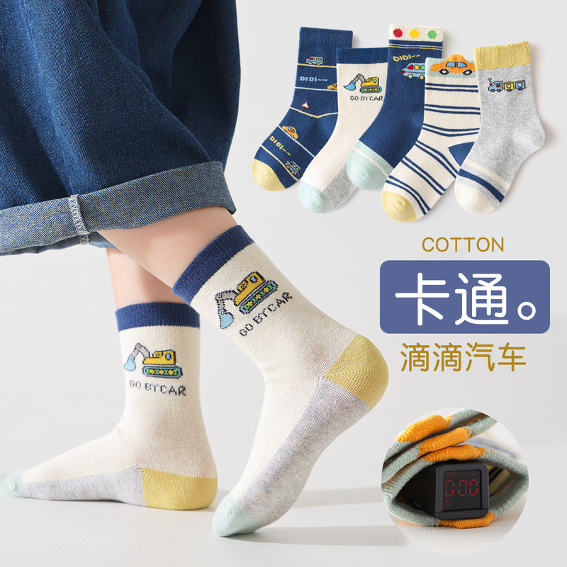 Children's Socks New Autumn and Winter Cartoon Car Mid-Calf Socks Boys and Girls Socks Autumn and Winter Baby Category a Cotton Socks