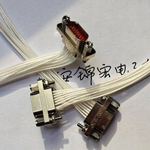 严格管控生产工艺诚信供应【J30J-25ZKP】压接微矩形连接器插座