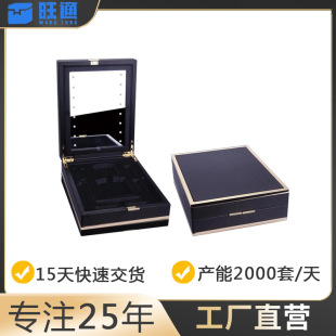 Flip Cover with Mirror High-Grade Wine and Beverage Packaging Box New Can Be Customized Wine Box