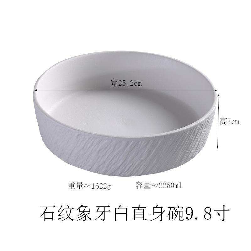 Platos y vajilla de porcelana blanca y negra con diseño de piedra, juego para el hogar, cuencos y platos de alta gama, combinación de porcelana, cerámica simple celadón