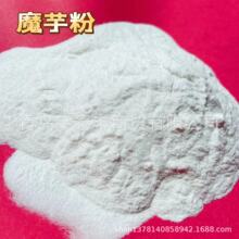 ��ɽħ��� ħ���z KJ-30���턩��ճ�ȼ�����ˮ