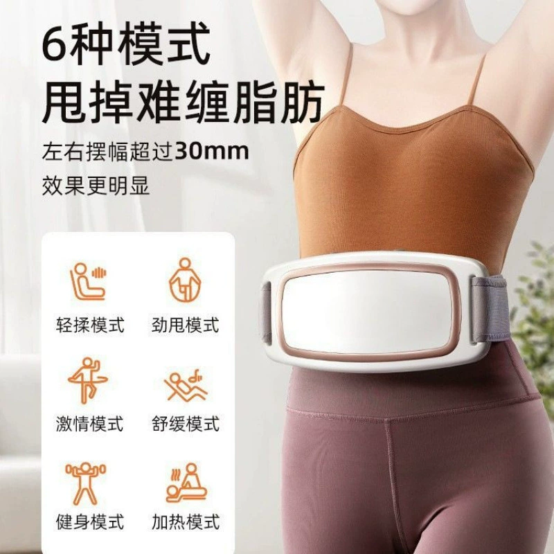 Massager, belt with muscles fat removal