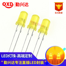 发光二极管5mm  led直插 f5黄发黄短脚长脚圆头LED灯珠黄色指示灯