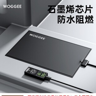 ��Dwoggee�����~�����x���ӟ�ʯīϩ�a���،m�߽��܌������|�Ӝ�