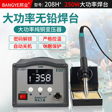 ���203H����150W�a�غ�̨����F���bBY-205���@���l����F���b