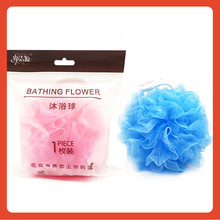 �S��ֱ��50g60g��ܛ��ԡ�򺣾d�K���ݾW�ΰ��bԡ���R������̖ԡ��