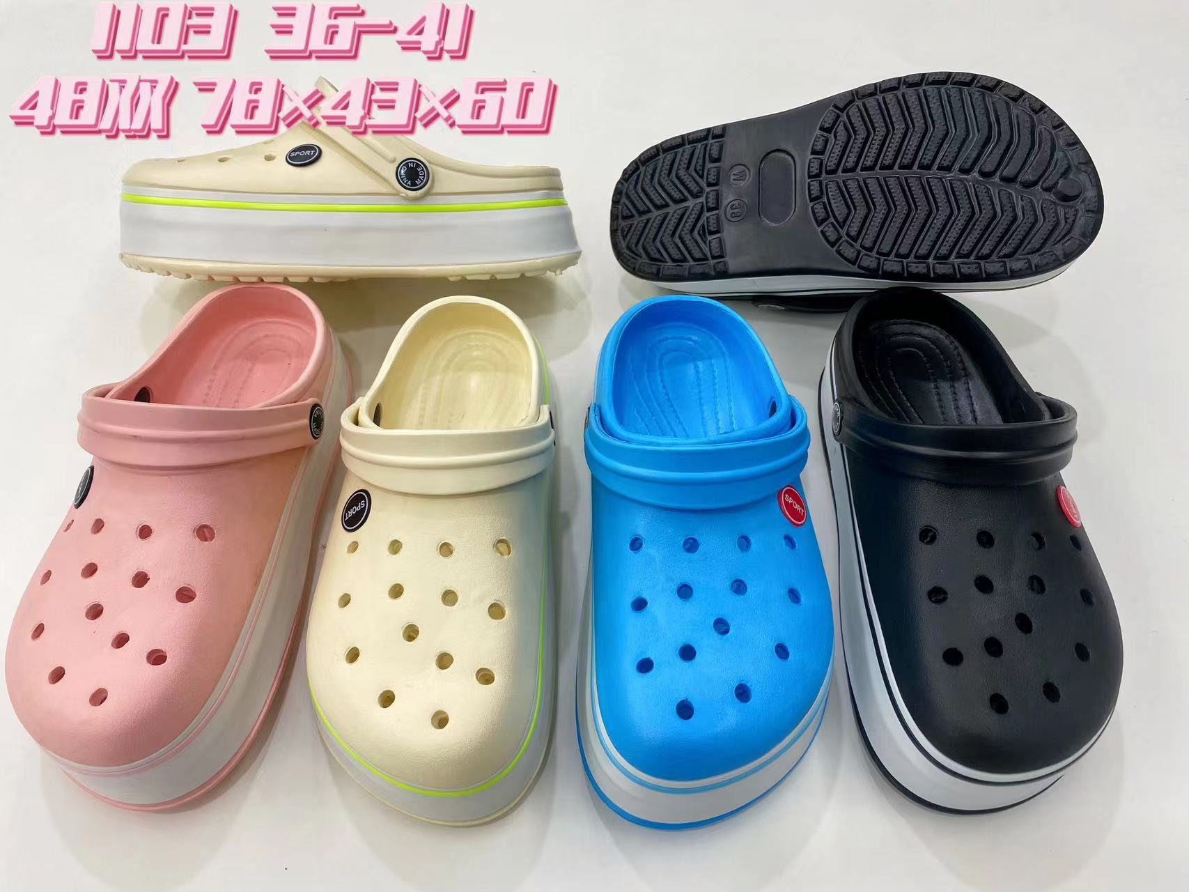 Zapatos con agujeros bricolaje ropa exterior plataforma playa antideslizante impermeable verano mujer interior Baotou pareja eva pisando zapatillas de mierda