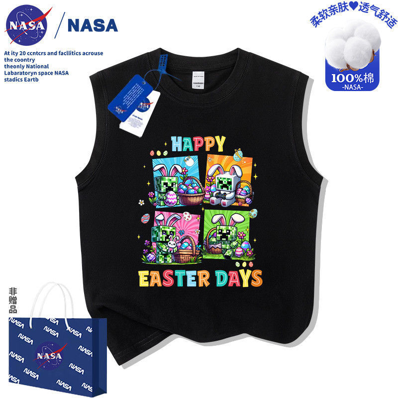 【월드 33】-블랙조끼 / 200g