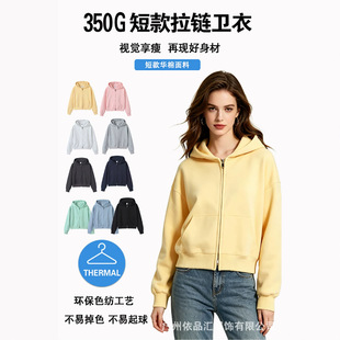 350g�ذ��A�� �̿�����l��Ů��������@���Bñ�_����ɫ�ٴ�����