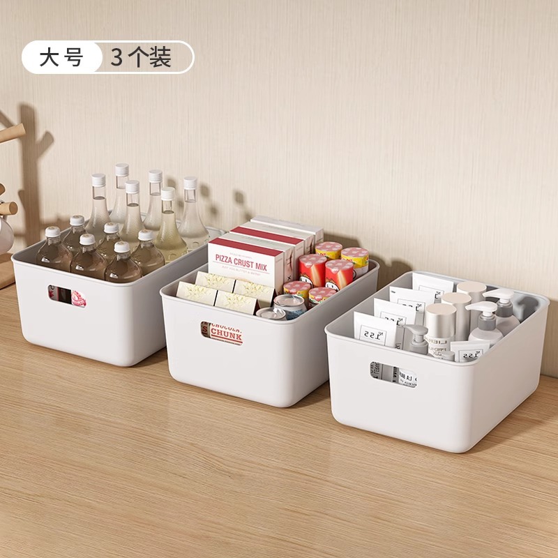 흰색 두꺼운 버전(대형 3개 팩)