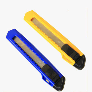 (Wholesale), big pocket knife, plastic stationery, 18mm