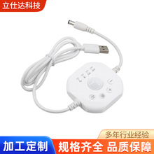 PIR���w�{����USB�����w�Б���ɫ�{����LED���������w�Б����l
