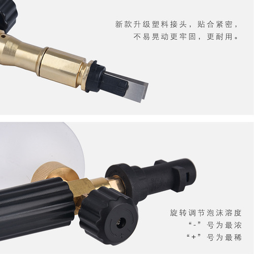 Factory direct sales of high-pressure foam pot Kaichi K series interface foam pot K2-K7 Taizhou foam PA pot cross-border wholesale