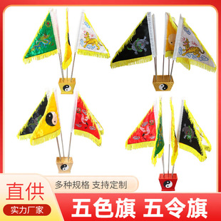 �����p��̽�����I���R����������ɫ�����쌍ľ�춷��s��Uȫ��