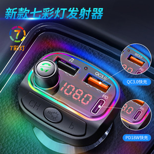 ܇��һ�϶��{��܇�dmp3�������������USB�P�๦��܇�� ���{��&middot;