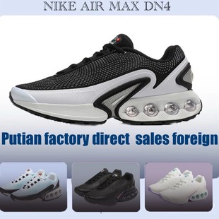 �������Q��Ь AIR  Max Dn ���ݚ�|Ь����Ů���\��Ь�r�����e͸