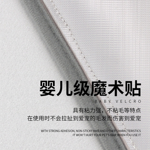 Cross-border dog anti-biting headband EVA massage protective cover dog cat pet Elizabethan headband soft headband