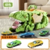 Handheld alloy car railed, tyrannosaurus Rex