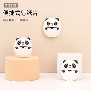 ���κ��b��yʽ����Ƭ��Ƭ���W��һ���������坍ϴ��Ƭ����Ƭ����