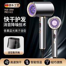 新款电吹风家用静音吹风筒酒店专用吹风机大功率负离子速干护发