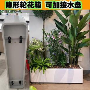 Indoor and Outdoor Direct Sales Removable Planting Box Rounded Corner Combination Wheel Flower Box Creative Flower Trough Balcony with Iron Flower Box