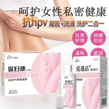 HPV�D�����z�ߵ�Σ�Dꎸɔ_�����z�A��˽̎�o���־��D�����z�׺�