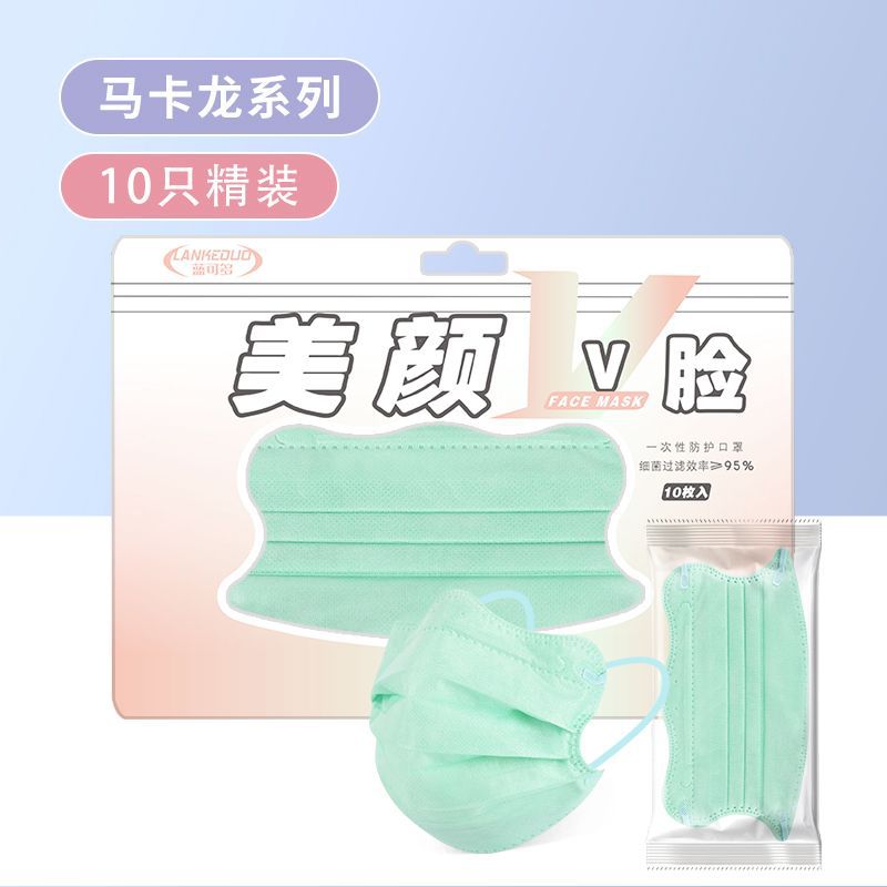 Macarons en forma de mariposa * verde hierba * tapa dura