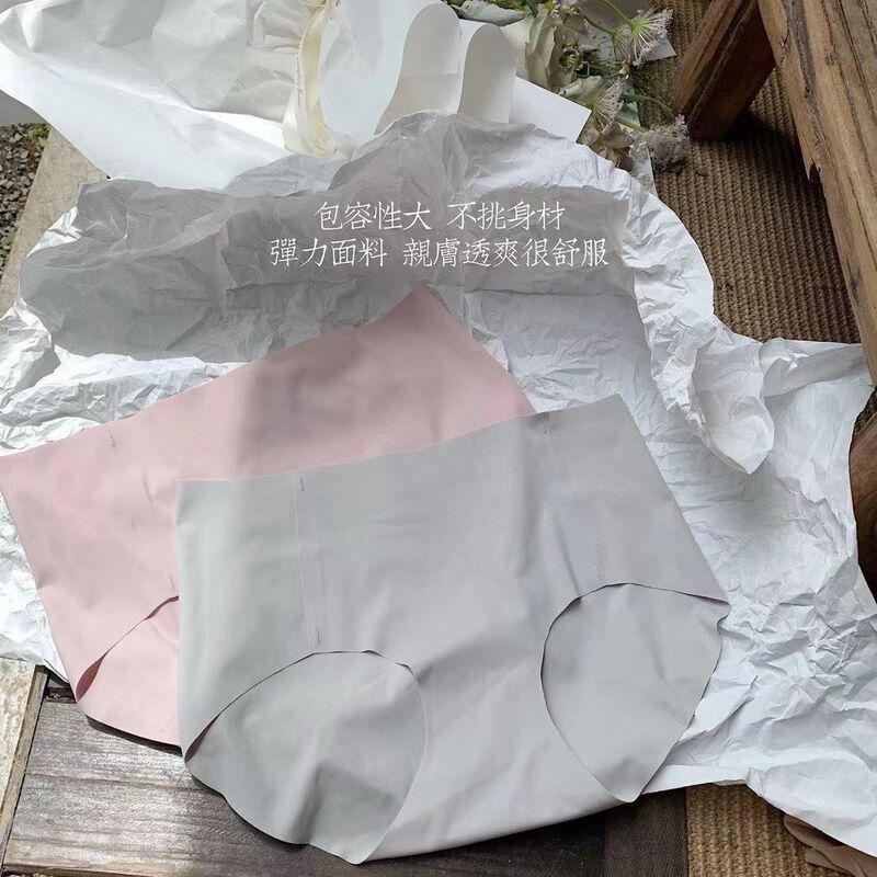 Latex Underwear Girl's Ice Silk Traceless Underwear Pure Cotton Antibacterial Crotch Breathable Women's Mid-Waist Triangle Shorts Head Summer