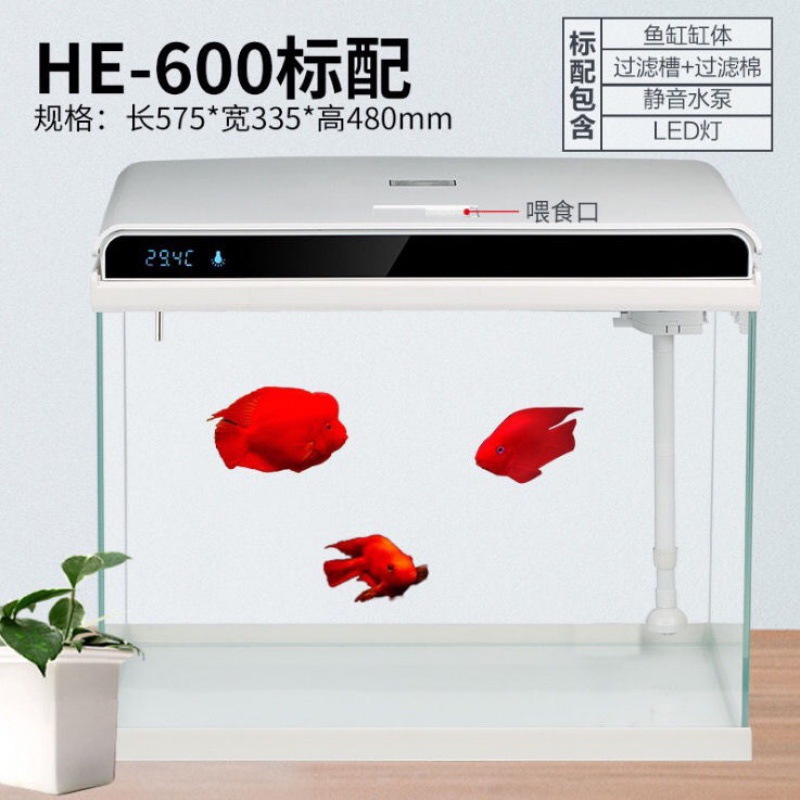 HE-600 ultra-white cylinder (express delivery within 48 hours)