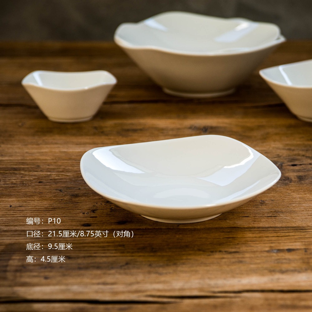 Tazón cuadrado de cerámica Lu Cang LZ, tazón para sopa, tazón para ensalada, tazón para servir frutas, tazón para fideos, material de porcelana blanca, seguro.