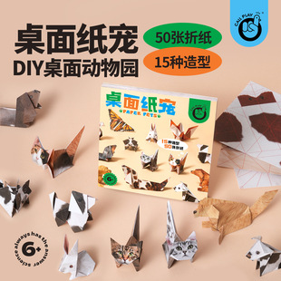 �ƴ�����ͯ�ֹ�DIY����׺��ۼ�؈�����ۯB����������������b�