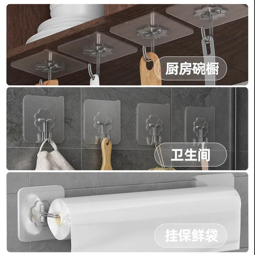 Home Kitchen Bathroom Hooks Strong Adhesive Hook Invisible Transparent Bathroom No Drill Sticky Hook Wholesale Door Behind