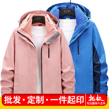 ����_�h����Ů���e�Bñ�_���A�˷��L��ˮ�����\��������ʿӡlogo