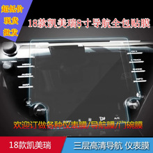 �S�����l 18��P�����п��NĤ 19��ȫ�P�����x��Ĥ �����x�NĤ