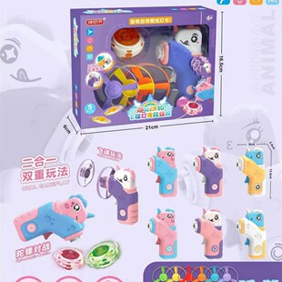 ���⏗���w�C�w�P�w���l���w����������w������ͯ����к����ݘ�